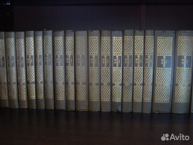 Л.Н. Толстой