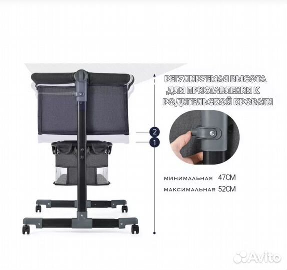 Детская кроватка