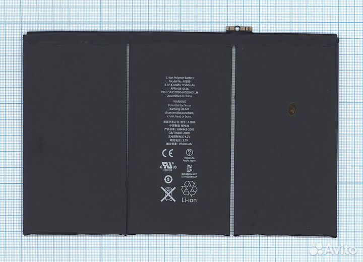 Аккумулятор для Apple iPad 3, 4 43.0Wh