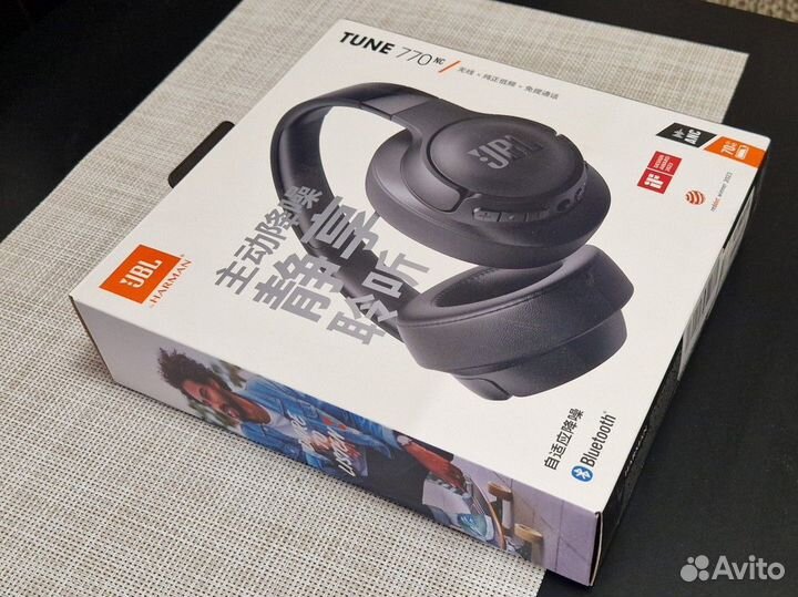 Наушники JBL 770 NC беспроводные