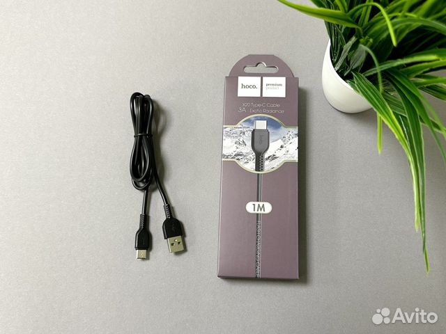 Кабель USB - Type-C