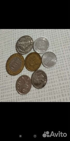 Старые денгы