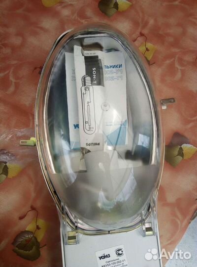 Светильник уличный кобра