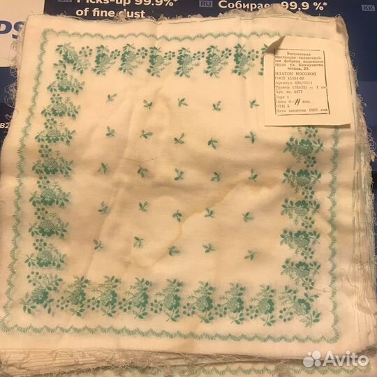 Полотенчатая ткань советского производства