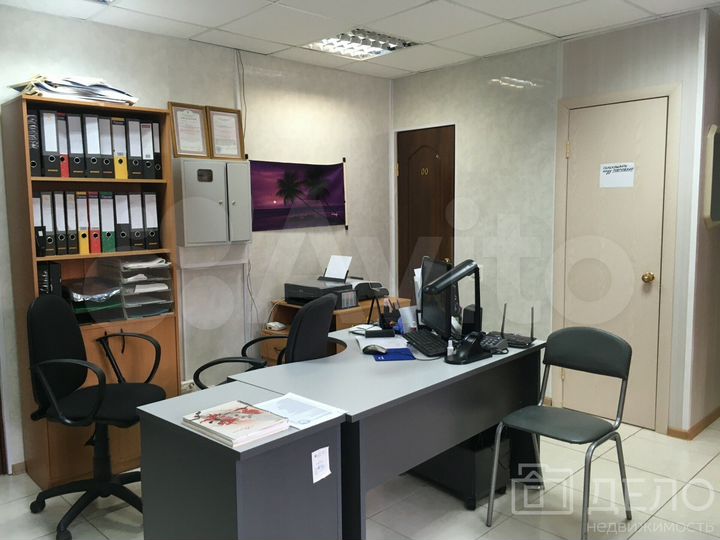 Помещение с арендатором