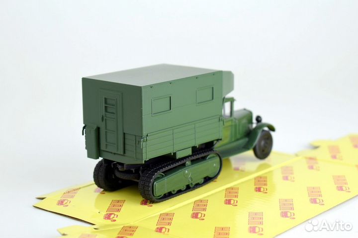 Зис-22 парм Н904