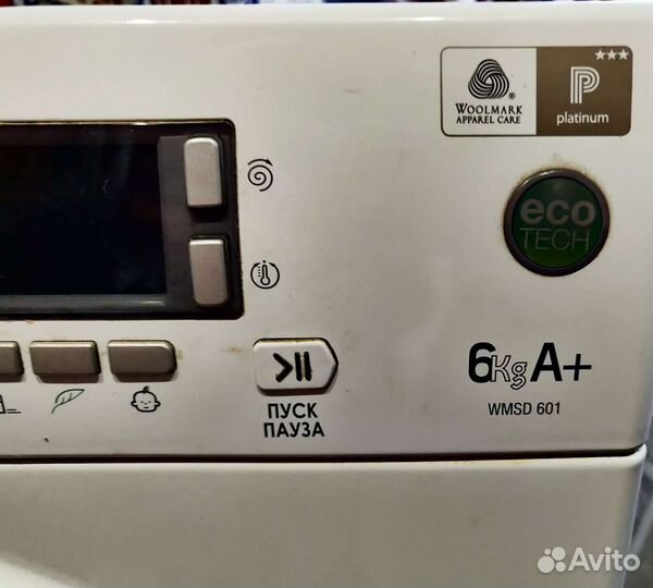 Стиральная машина Hotpoint Ariston на запчасти