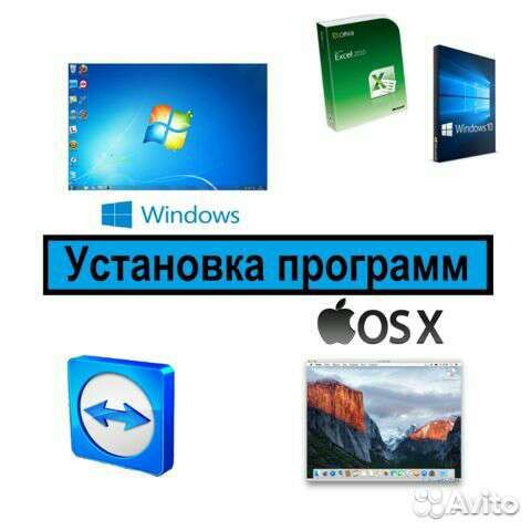 Ремонт компьютерной техники выезд на дом
