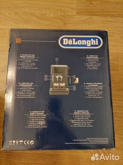 Кофемашина delonghi рожковая