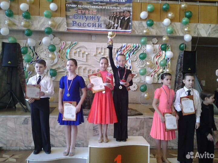 Продам платье для бальных танцев