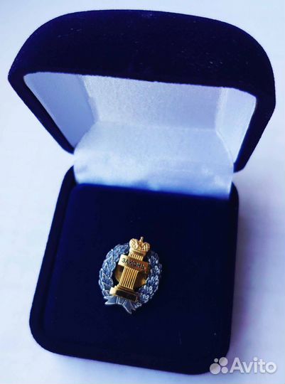 Знак адвоката Законъ (Серебро)