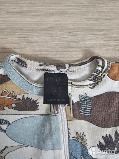 Набор одежды слип Mьёльк+боди 62 ростовка