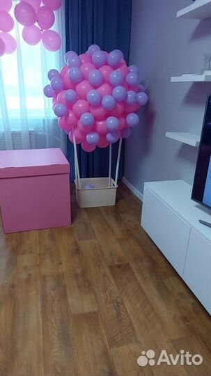 Воздушный шар из шариков