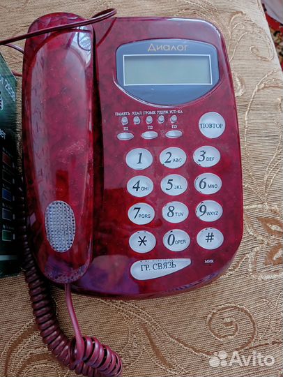 Стационарный телефон диалог 2838