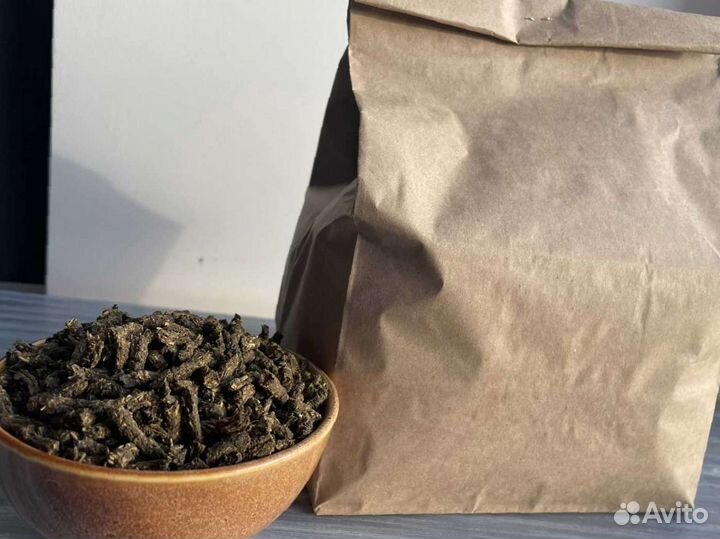 Иван-чай 1 кг 2023 насыщенный, тот самый