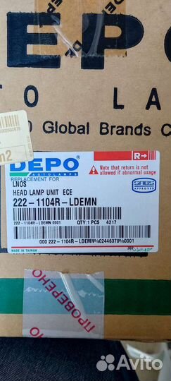 Фара правая Depo (96304611)