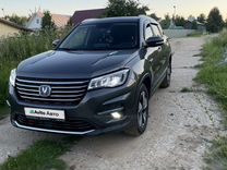 Changan CS75 1.8 AT, 2022, 40 000 км, с пробегом, цена 2 300 000 руб.