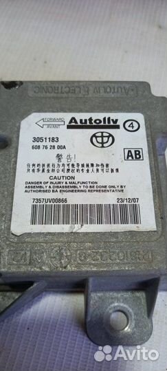 Блок управления Airbag Brillianc M2 Бриллианс М2