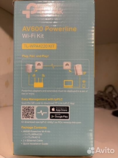 Tp-link AV600
