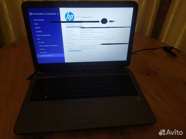 Ноутбук HP 15r272ur