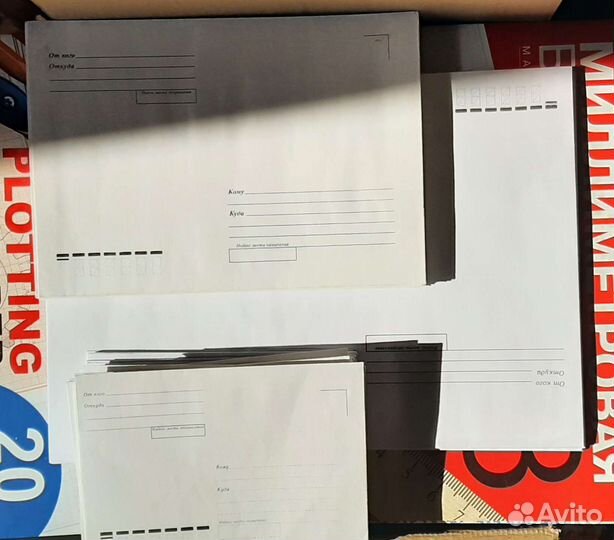 Почтовые конверты