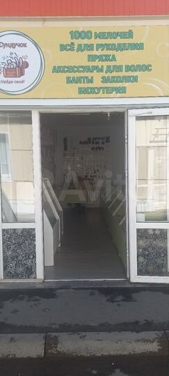 Торговое помещение 18 м²