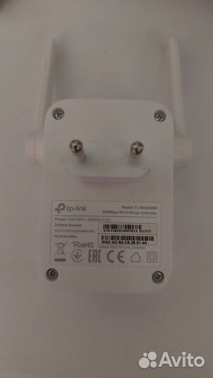 Усилитель wi-fi сигнала