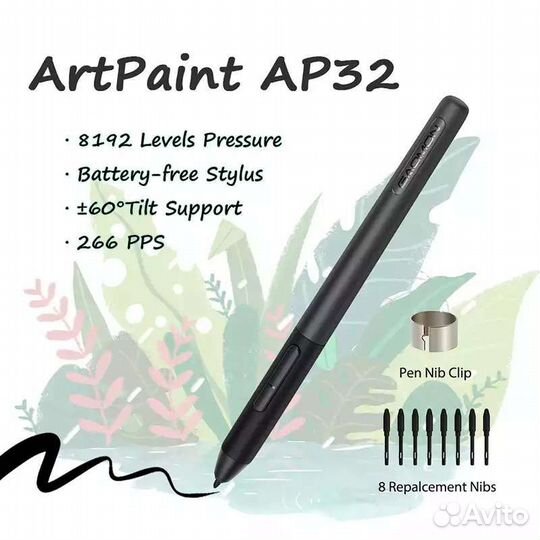 Графический планшет для рисования