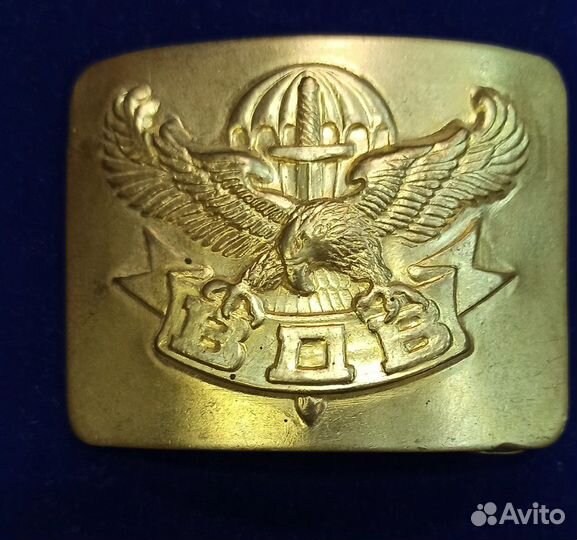 Пряжка вдв латунь