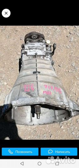 Двигатель 603960