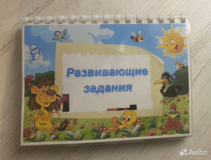 Развивающие книжки ручной работы