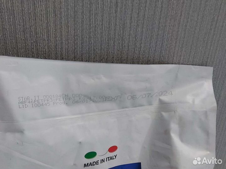 Сухой корм для собак monge и др