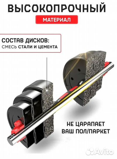 Гантели разборные со штангой 40 кг