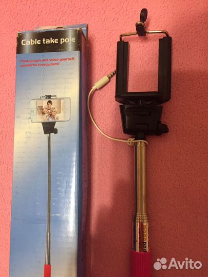 Селфи Палка