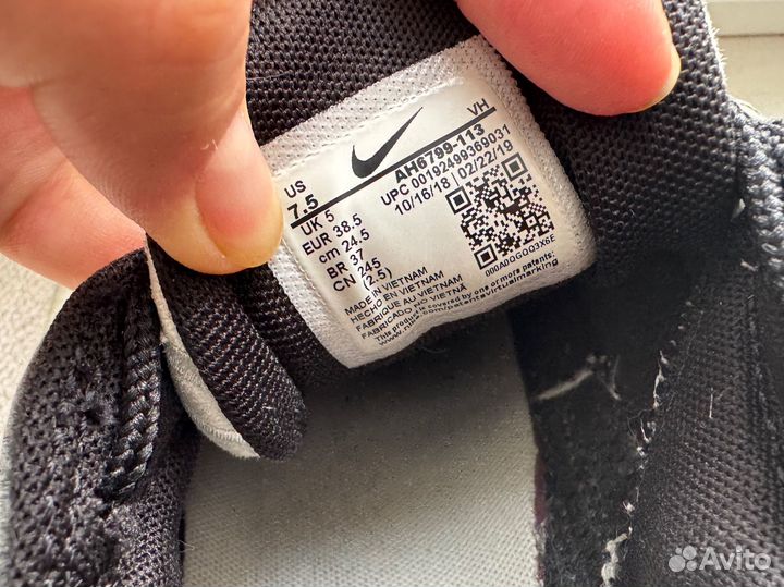 Кроссовки Nike Air Max 98