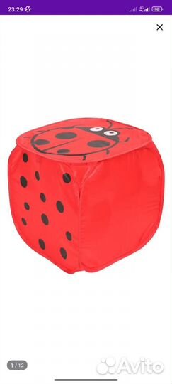 Корзина для игрушек