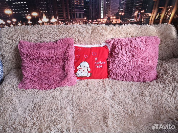 Диванные подушки 3 шт