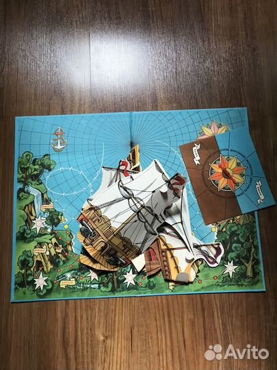 Игры настольные СССР