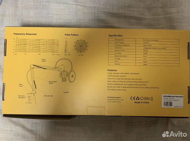 Конденсаторный микрофон maono AU-A03