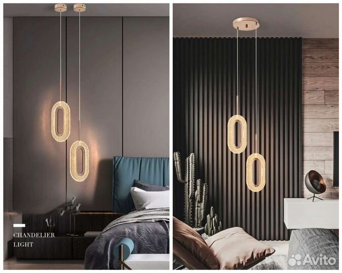 Светодиодный LED Светильник Современный Подвесной