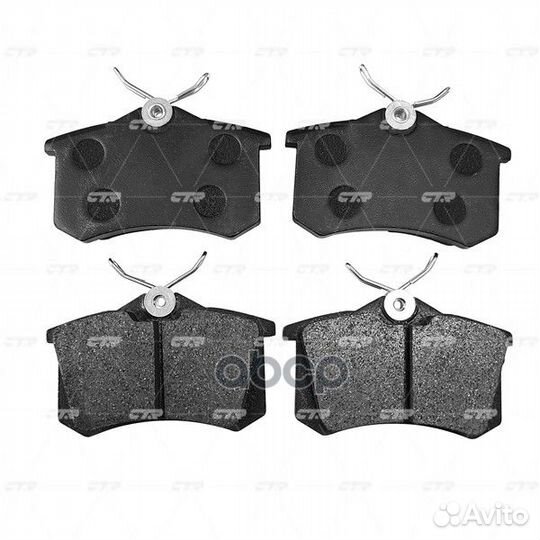 Колодки торм. (старый арт. ckss-10) GK0984 CTR