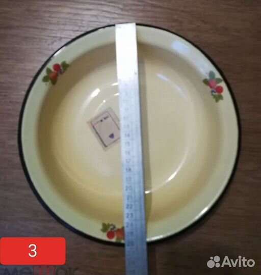 Посуда СССР. Земляника.Грибочки