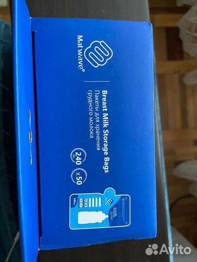 Пакеты для грудного молока