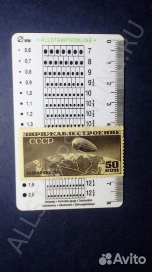 Пластиковый зубцемер 54x86 мм размером с кредитку