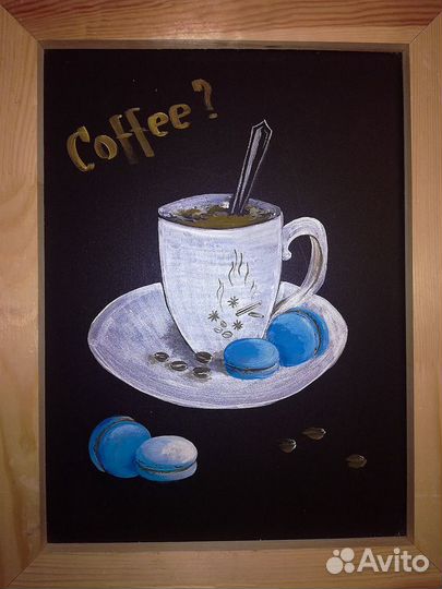 Роспись меловых досок