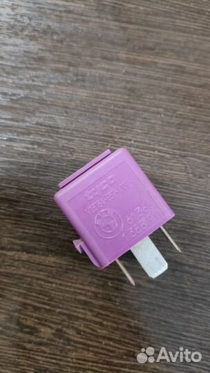 Реле Bmw 520I E39