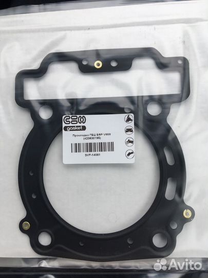 Прокладка гбц BRP Ski-doo/Lynx/Can-Am V800