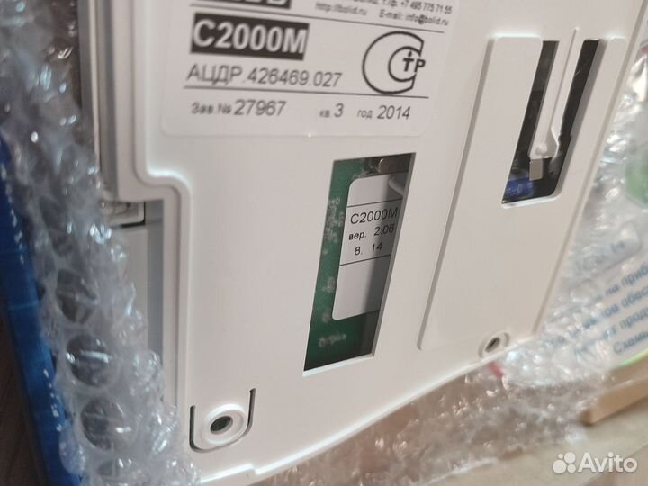 С2000м 2014г новый