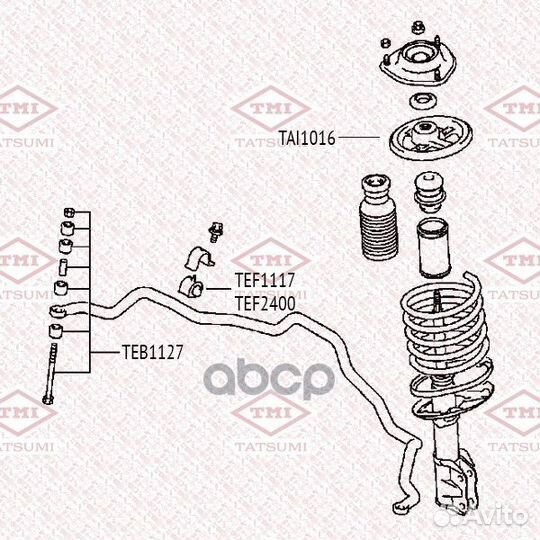Проставка пружины mitsubishi lancer/outlander 00