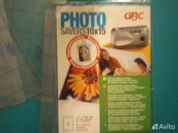Для фото photo Savers 10*15и Пленки ренгеновские